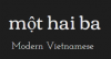 Photo for Mot Hai Ba