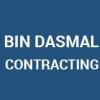 Photo for Contracting Companies In UAE