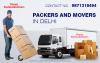 Photo for http://www.planetpackersmovers.com/