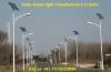 Photo for Solar street light manufacturers in Delhi, dial +91-7572020834