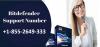 Photo for Bitdefender Technical Support in Canada 1-855-2649-333