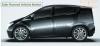 Photo for Solar Powered Vehicles Market by Electric Vehicle, Vehicle Type, Type, Geography and Demand Forecast, 2013-2023