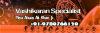 Photo for Vashikaran Specialist