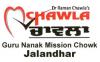 Photo for Heart valve replacement | surgery | hospital | jalandhar | Caremax Hospital