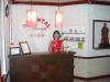 Photo for Oriental Massage