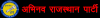 Photo for AbhinavRajasthan