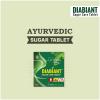 Photo for Ayurvedic Sugar Tablet