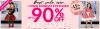Photo for Cyber Monday Sale: Get Up to 90% Off on Every Purchase