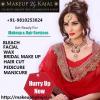 Photo for Salon in Noida sector 104, Dial +91-9810253024