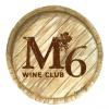 Photo for M6 Winery
