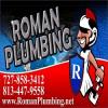 Photo for Roman Plumbing Inc.