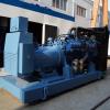 Photo for Black Start Generator Market expected to reach USD 1.50 Billion by 2021