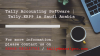 Photo for Tally Accounting Software | Tally.ERP9 in Saudi Arabia