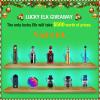 Photo for Christmas Giveaways - Lucky ELK with $500 Prizes