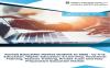 Photo for Kuwait Education Market Outlook to 2022: Ken Research