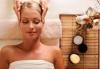 Photo for Fitness Touch Massage