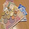 Photo for Tiny Cash Payday Loans