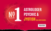 Photo for Shiva Trusted Astrologer