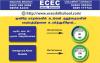 Photo for XI-XII Tuition (PUC) tuition classes providing center in Madurai