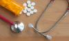 Photo for Poliomycetes Vaccine in Dragee Candy Market Growth By Analysis 2018–2026