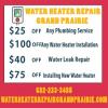 Photo for Water Heater Repair Grand Prairie TX