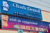 Photo for Best Dental Clinic in Tirunelveli