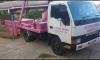 Photo for SA Pink Skips