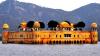 Photo for Royal Adventure Tours offers, Luxury Tour packages to Udaipur