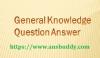 Photo for Useful information on Setting up a Knowledge with Bangladesh Test