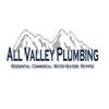 Photo for All Valley Plumbing
