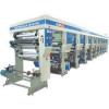 Photo for Global Rotogravure Printing Machine Market 2018-2023 :  Type,  Demand,  Application,  Price,  Competition, Industry Overview and   Segment