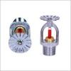 Photo for Global Fire Sprinkler Heads Market 2018-2023 :  Segment,  Price,  Demand,  Type, Industry Overview,  Application and   Competition
