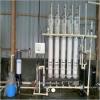 Photo for Global Ultrafiltration Membrane Market