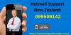 Photo for Hotmail Support New Zealand  Number  099509142