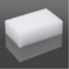 Photo for Global Melamine Foam Market 2018 : Puyang Green Foam, Clark Foam, CMS Danskin Acoustics Limited and SINOYQX (Yulong)