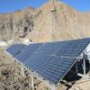Photo for Global Building Integrated Photovoltaics (BIPV) Market 2018-2023 :  Application,  Type,  Demand,  Price,  Competition,  Segment and  Industry Overview
