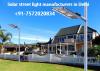 Photo for Energy Solar Street light manufacturers in Delhi, dial +91-7572020834