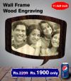 Photo for Wood Engraving Photo Gifts Near Madurai-Wood Engraving Gifts Seller