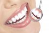 Photo for Tooth whitening in Ahmedabad
