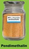 Photo for Pendimethalin Market 2018 Global Share, Trend and Opportunities Forecast To 2023