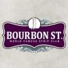 Photo for Bourbon Street