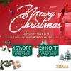 Photo for 20% OFF Site-Wide - Vaporl Christmas Vape Sale