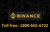 Photo for Contact Binance customer support number