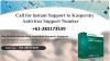 Photo for Database Update Fails Every Time- Kaspersky Internet ...