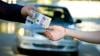 Photo for Auto Equity Loans