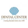 Photo for Dental Center of Carrollton - 7708349082