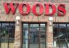 Photo for Woods Farmer Seed & Nursery