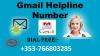 Photo for Gmail helpline number +353-766803285