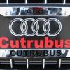 Photo for Cutrubus Audi