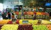 Photo for Fairway Market